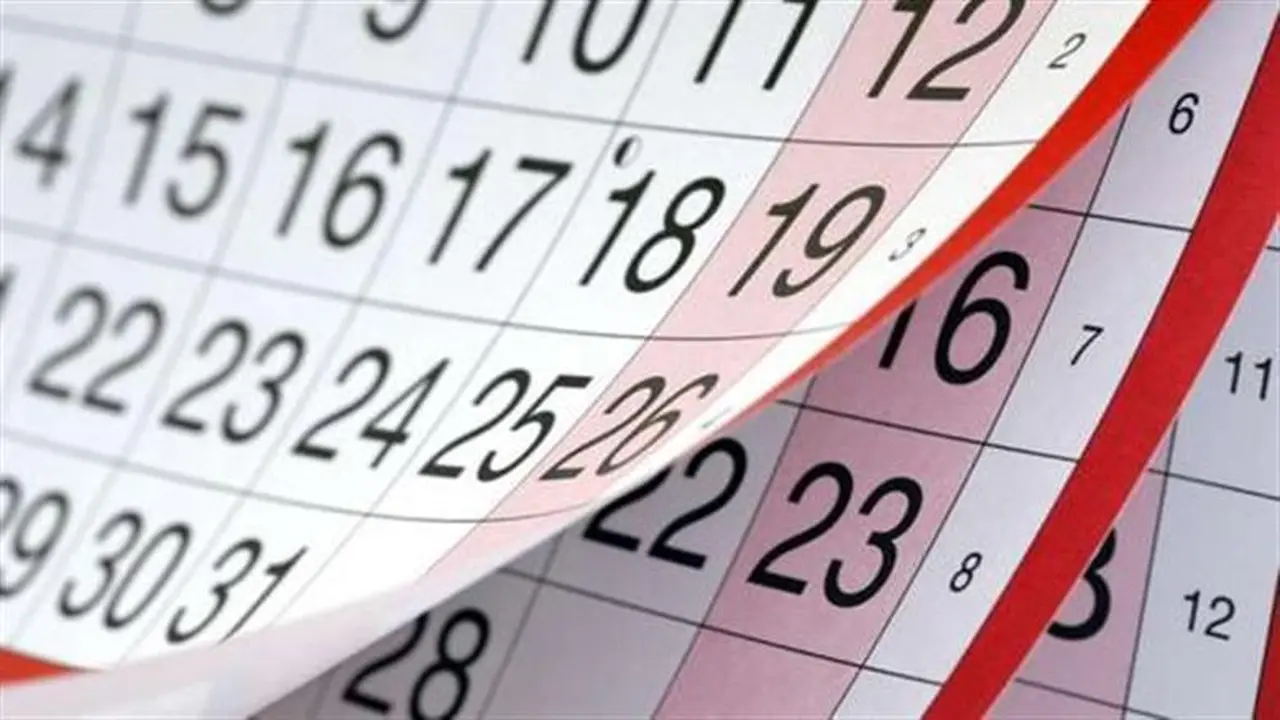 أبرز 7 أحداث.. تفاصيل قائمة المواعيد المرتقبة في النصف الأول من عام 2026